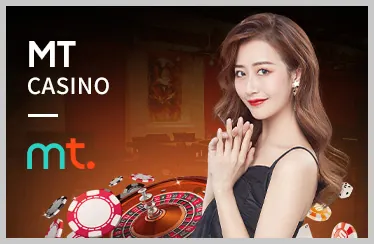 Cá cược bóng chuyền quốc tế